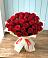 Букет 29 Красных роз в Стальском