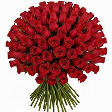 Букет Красные розы Чери Лав в Стальском